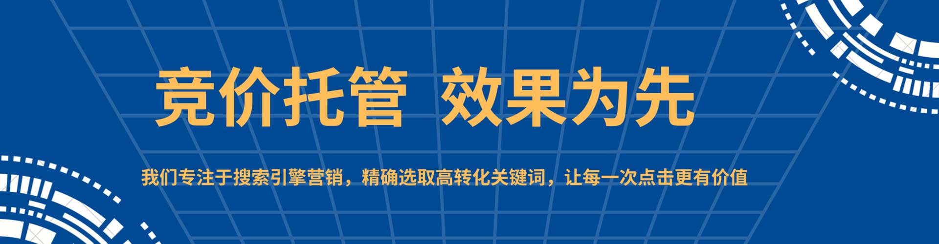 阜新小红书信息流